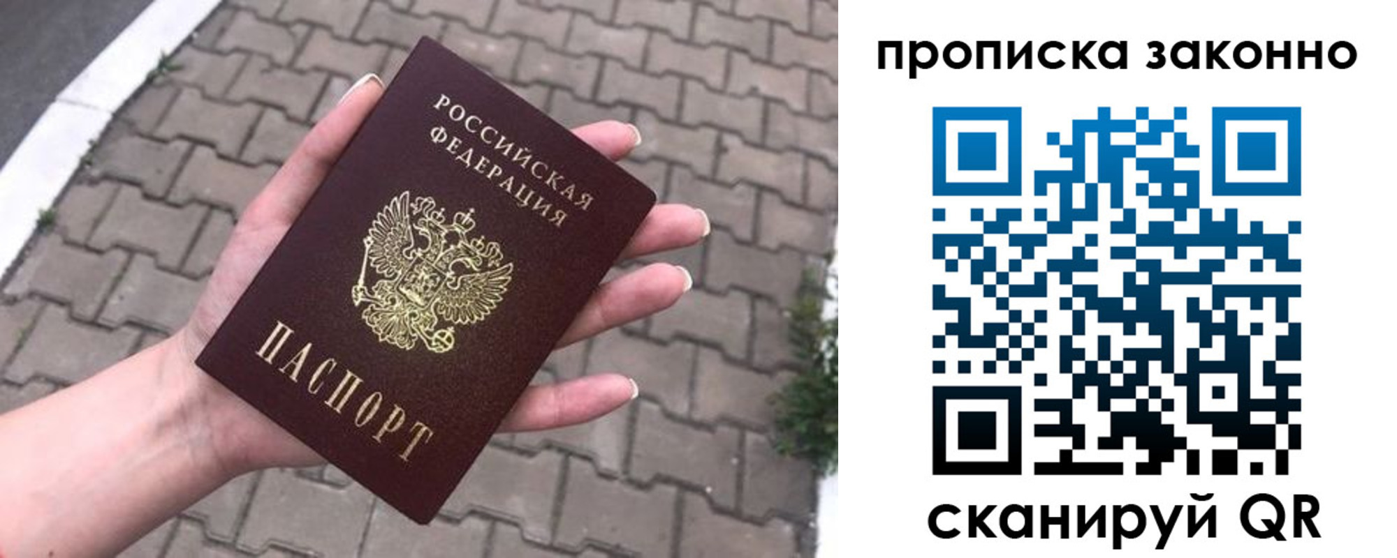 форма 3 в Владимирской области