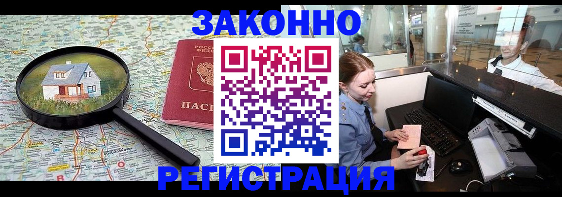 форма 3 в Владимирской области